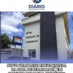 NOVO COMPLEXO EDUCACIONAL DA ILHA DE ITAMARACÁ VAI ATENDER DEMANDA HISTÓRICA DA EDUCAÇÃO